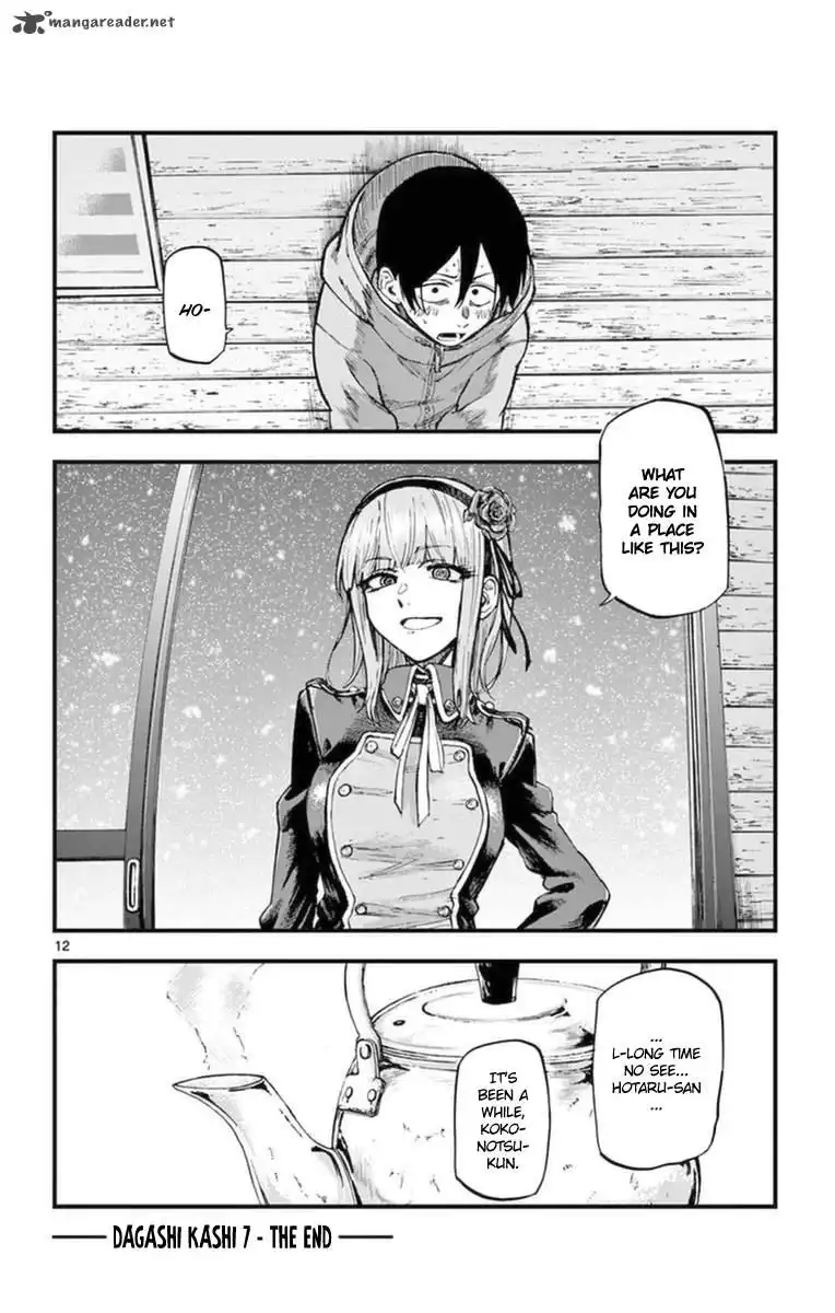 Dagashi Kashi Chapter 124 11